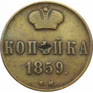 Poland under Russia, Alexander II, Kopeck 1859 BM