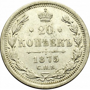 Russia, Alexander II, 20 kopecks 1875