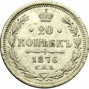 Russia, Alexander II, 20 kopecks 1876