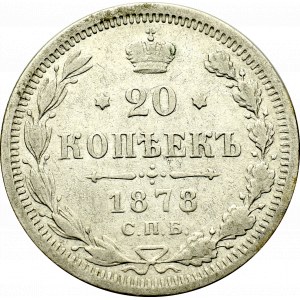 Russia, Alexander II, 20 kopecks 1878