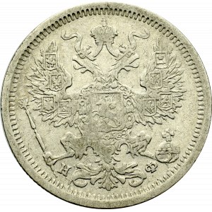 Russia, Alexander II, 20 kopecks 1878