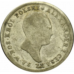 Poland under Russia, Alexander I, 2 zloty 1823