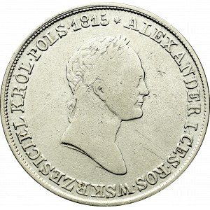 Królestwo Polskie, Mikołaj I, 5 złotych 1830