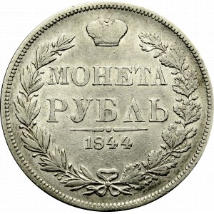 Zabór rosyjski, Mikołaj I, Rubel 1844