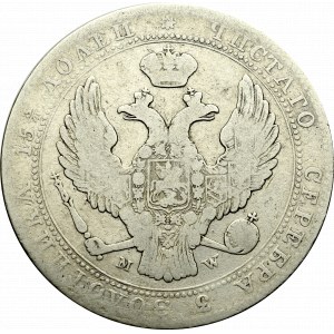 Poland under Russia, Nicholas I, 3/4 rouble=5 zloty 1840 MW