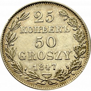 Poland under Russia, Nicholas I, 25 kopecks=50 groschen 1847
