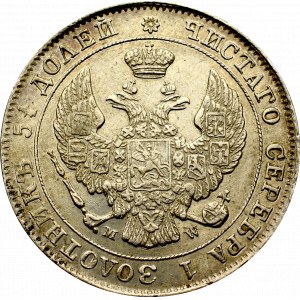 Poland under Russia, Nicholas I, 25 kopecks=50 groschen 1847