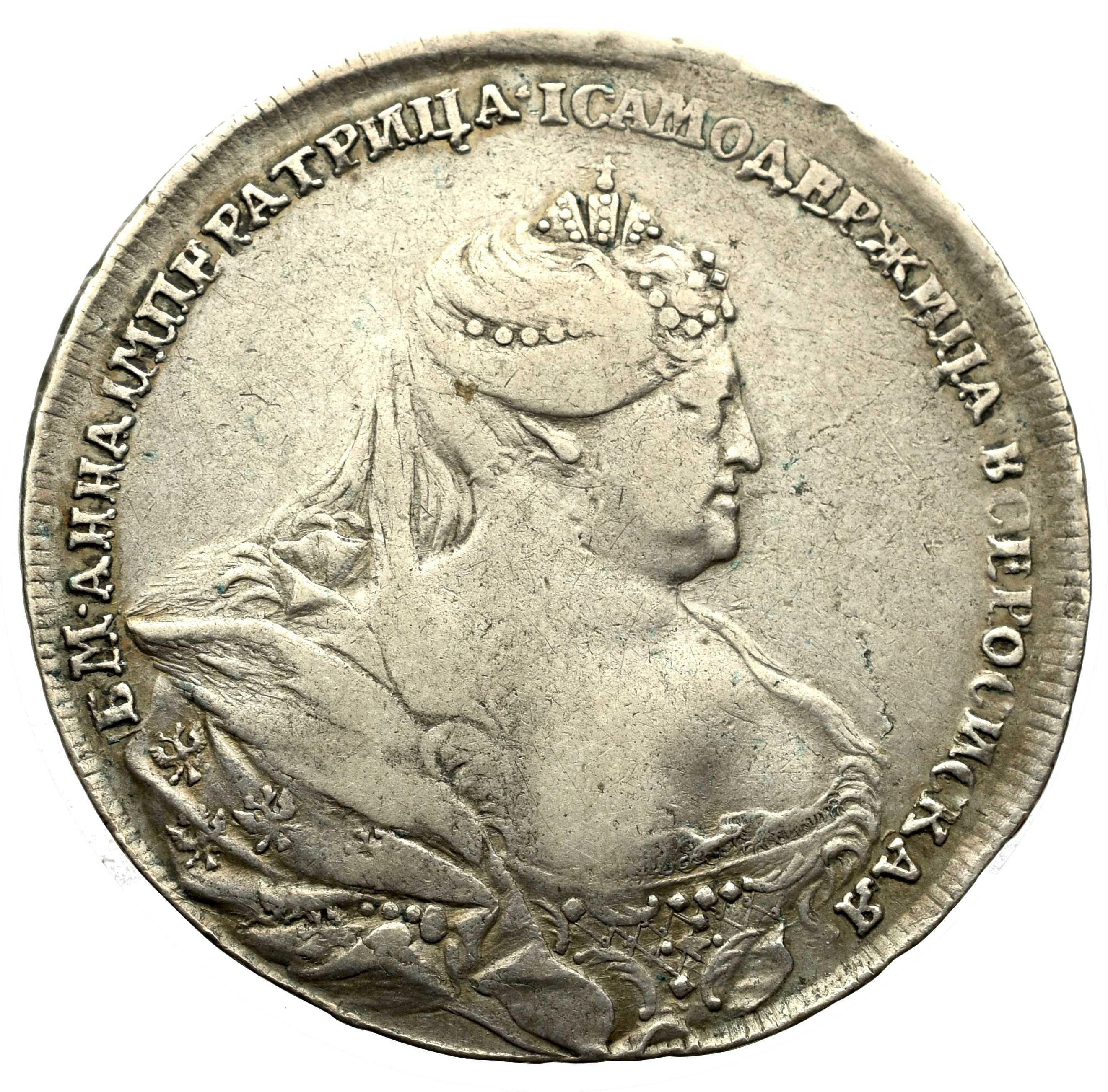 Russia, Anna, Rouble 1737 - Online auction / Online bidding - Price ...