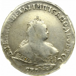 Russia, Elisabeth, Rouble 1749 - NGC XF Details