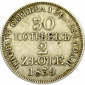 Poland under Russia, Nicholas I, 30 kopecks=2 zloty 1839