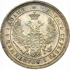 Russia, Alexander II, 25 kopecks 1858