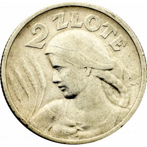 II Rzeczpospolita, 2 złote 1924 (róg i pochodnia), Paryż Kobieta i kłosy
