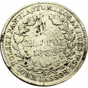 Kingdom of Poland, Nicholas I, 1 zloty 1832