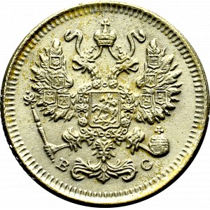 Russia, Nicholas II, 10 kopecks 1917