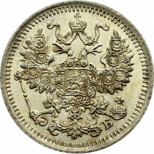 Rosja, Mikołaj II, 5 kopiejek 1912
