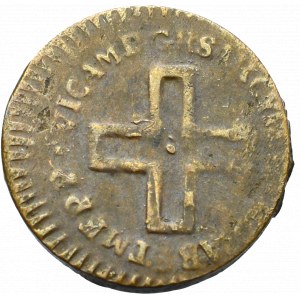 Italy, Sardinia, 2 denarii 1796