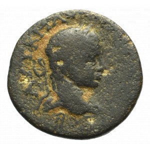 Roman Provincial, Syria, Caracalla, Ae-23 Commagene