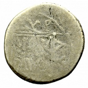 Illyria, Dyrrachium, Drachm, Meniskos magistrate after 229 BC