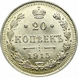 Rosja, Mikołaj II, 20 kopiejek 1915