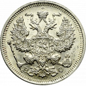 Russia, Nicholas II, 20 kopecks 1915