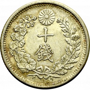 Japan, 10 sen