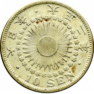 Japan, 30 sen