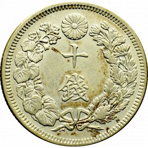 Japan, 30 sen