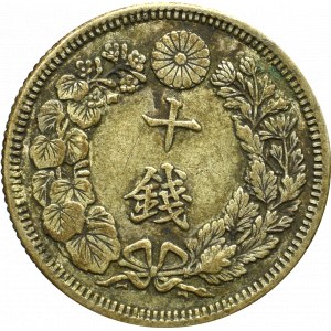 Japan, 20 sen