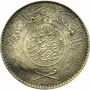 Arabia Saudyjska, 1 rial 1951