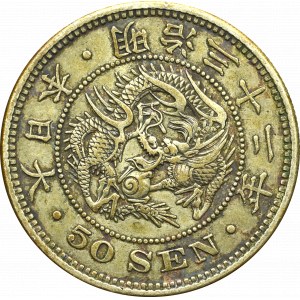 Japan, 50 sen