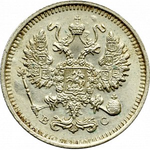 Russia, Nicholas II, 10 kopecks 1914