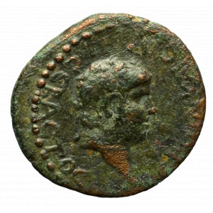 Roman Provincial, Lycaonia, Nero, Ae-21 Iconium