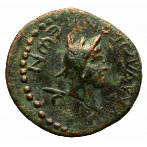 Roman Provincial, Lycaonia, Nero, Ae-21 Iconium