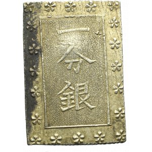 Japonia, Komei 1847-1866, Bu