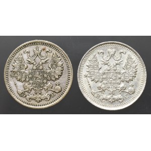 Rosja, Mikołaj II, zestaw 5 kopiejek 1912 i 5 kopiejek 1914