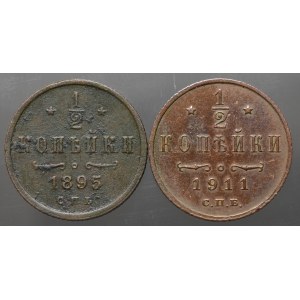 Rosja, Mikołaj II, zestaw 1/2 kopiejki 1895 i 1/2 kopiejki 1911