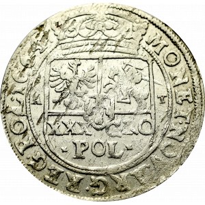 Jan II Kazimierz, Tymf 1664, Bydgoszcz - rzadkość xPOLx