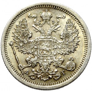 Russia, Alexander III, 20 kopecks 1893 АГ