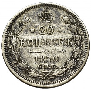 Russia, Alexander II, 20 kopecks 1870 HI