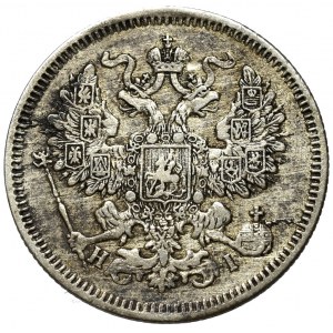Russia, Alexander II, 20 kopecks 1870 HI