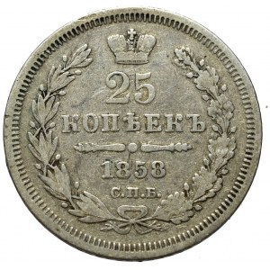 Rosja, Aleksander II, 25 kopiejek 1858 ФБ, Petersburg