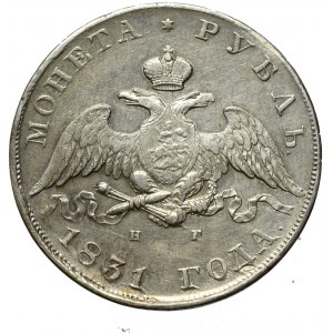 Russia, Nicholas I, Rouble 1831 НГ