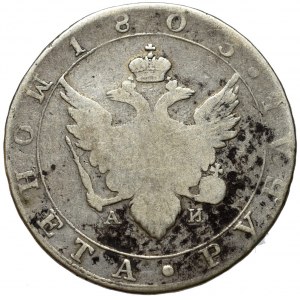 Russia, Alexander I, Ruble 1803 АИ