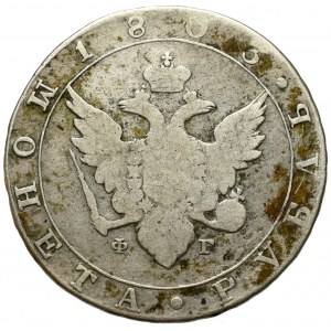Russia, Alexander I, Ruble 1803 ФГ