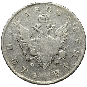 Russia, Alexander I, Ruble 1808 ФГ