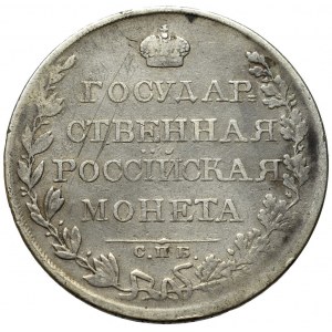 Rosja, Aleksander I, Rubel 1808 MK