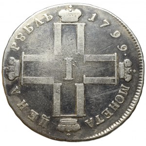 Russia, Paul I, Rouble 1799