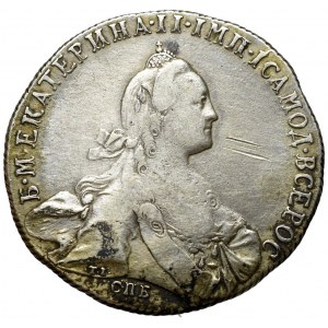 Russia, Catherine II, Rouble 1773 ЯЧ