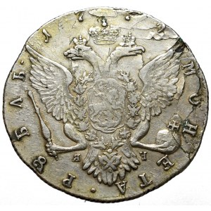 Russia, Catherine II, Rouble 1773 ЯЧ