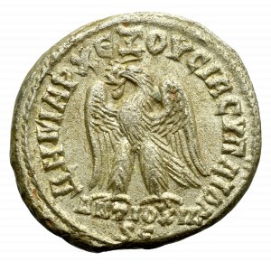 Roman Provincial, Syria, Philip I, Tetradrachm